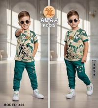 تراك سوت تركي • ١-٤ سنوات • حي نابلس