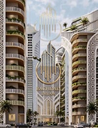 داون تاون • المنصور البيجية • ١٧٥م