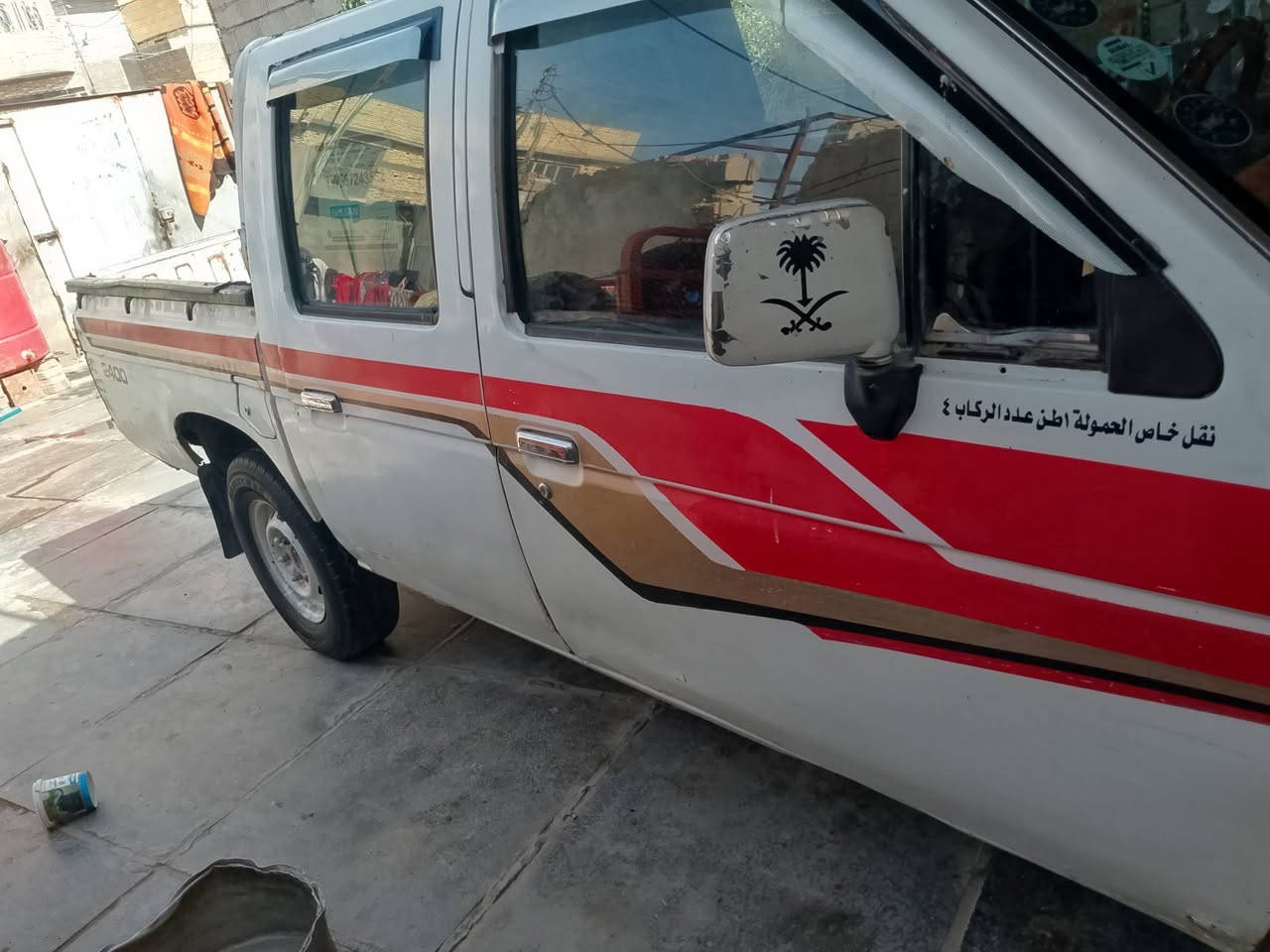 سلام عليكم بيكم نيسان 92 بسمي رقم بصرة رقم نكليزي مكاني بصرة رقم الهاتف ***********شريحة واساب
