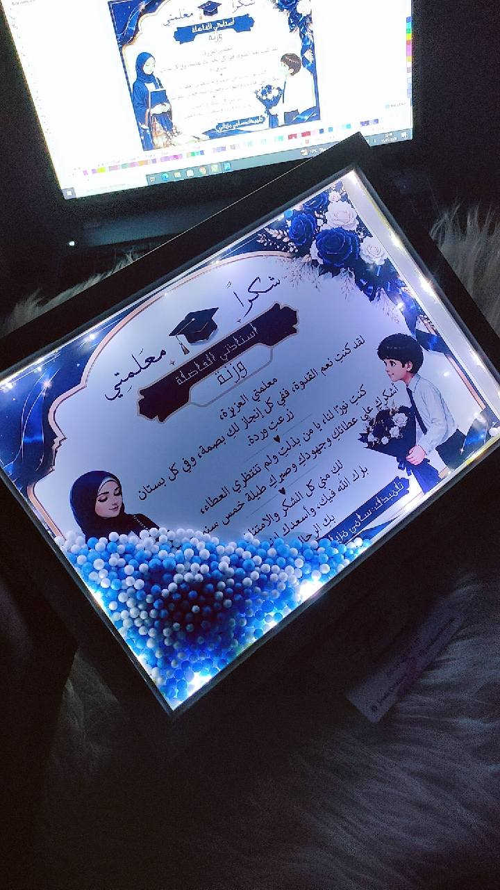 Jouda Creations


**إذا كنت صاحب هذا الإعلان وتريد حذفه لأي سبب، رجاءا أرسل رسالة إلى الدعم الفني**