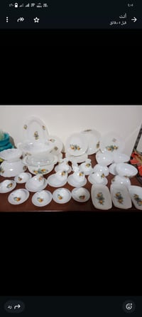 أركوبال فرنسي • مختوم أصلي • قطع فرداني