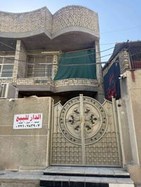 الزال ٢٠ • ١٠٠م • طابو