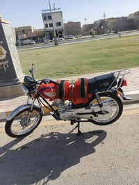 اسكنر • موديل ٢٧ • اوراق