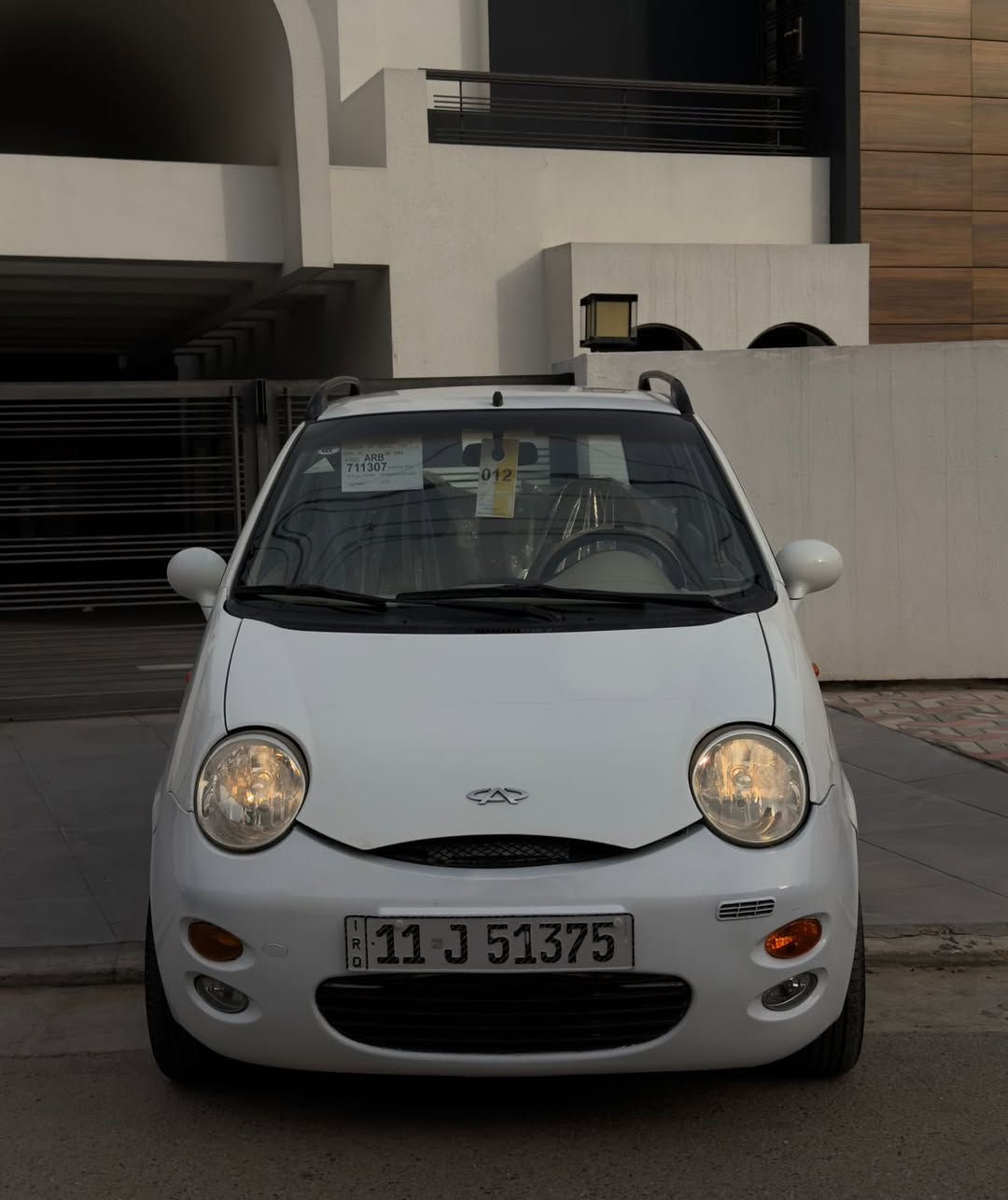 سلام عليكم  
شيري كيو كيو 
بأسمي رقم وهزه وسنويه كله جديد 

موديل 12

كير اوتوماتيك 
السياره حلوه وجاهزه 

داخلها كلش نظيف 

سعر 34بيها مجال كلش بسيط 

مكاني بغداد حي العدل 
***********
