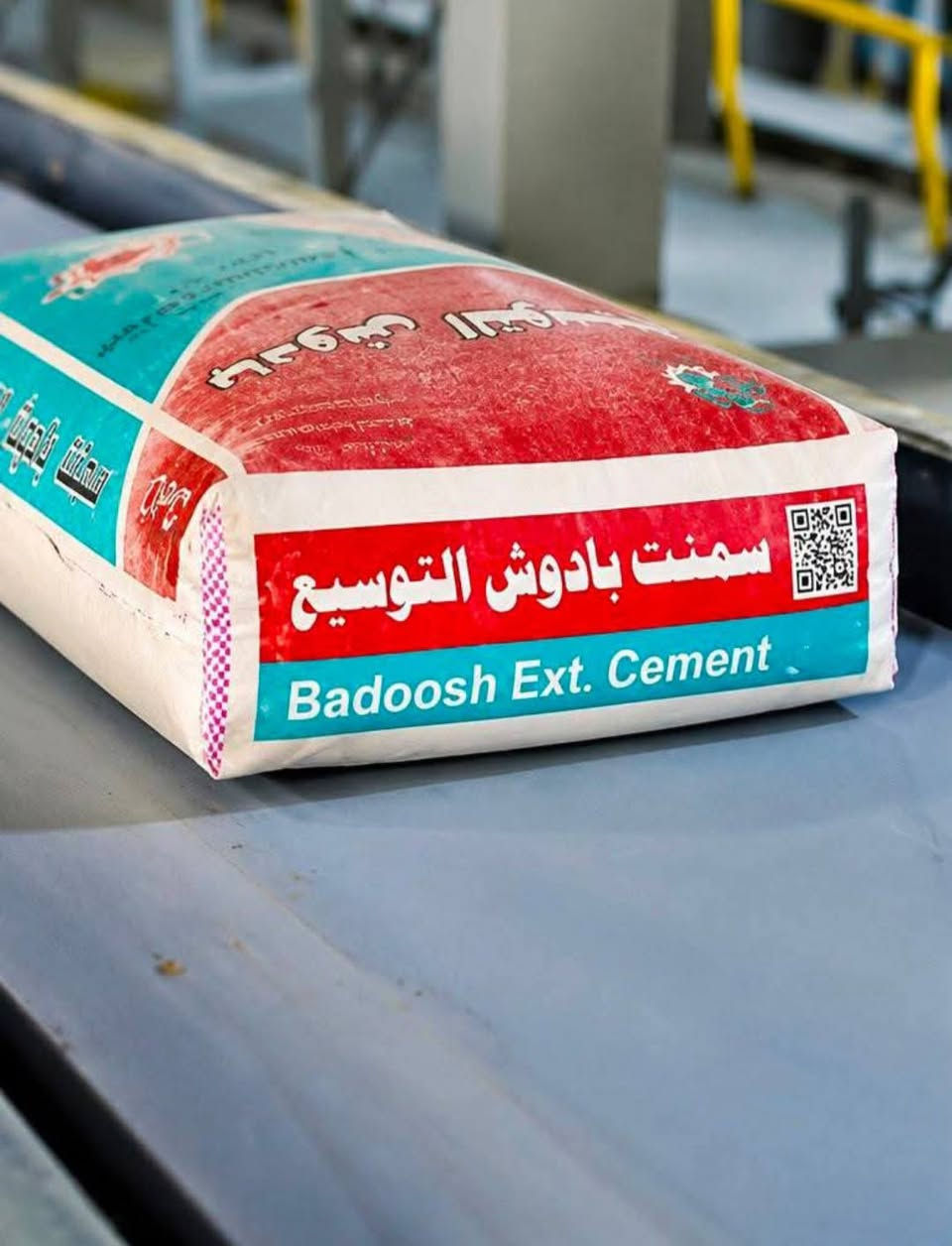 السلام عليكم يوجد لدينا سمنت بادوش التوسيع ويوجد لدينا سمنت سنجار كريستال بانسب الاسعار للاتصال والاستفسار او واتساب ***********
