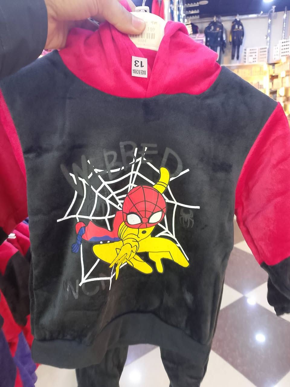 قات سپایدرمان 6هەزار LC Shopping


**إذا كنت صاحب هذا الإعلان وتريد حذفه لأي سبب، رجاءا أرسل رسالة إلى الدعم الفني**