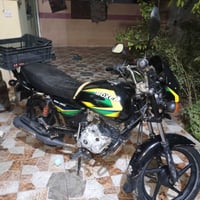 بوكسر • موديل 22 • ديالة الخالص