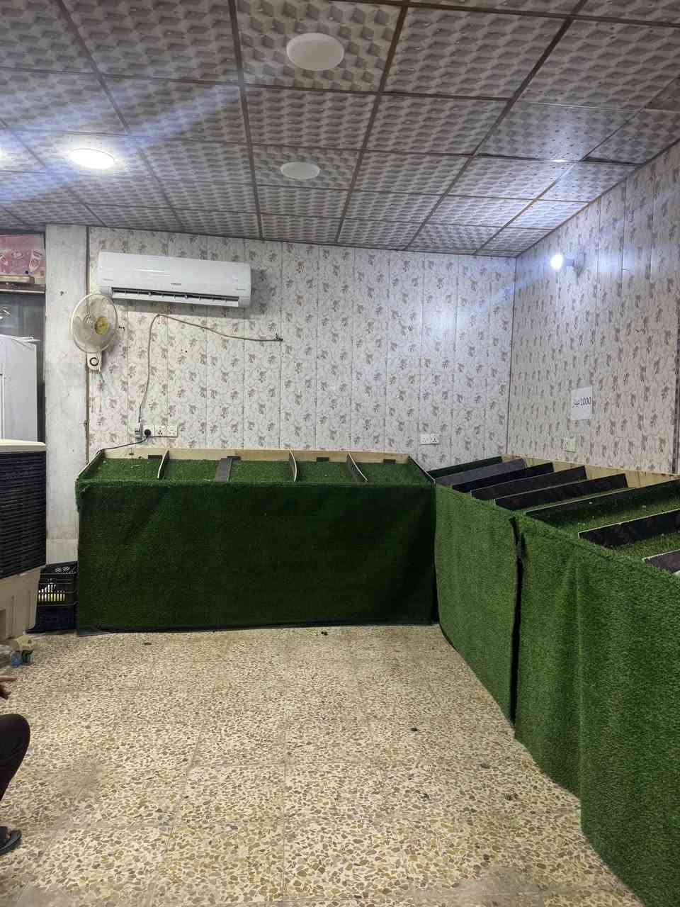خمس ميوزة مال مخضر الطول 2.5 متر
***********
