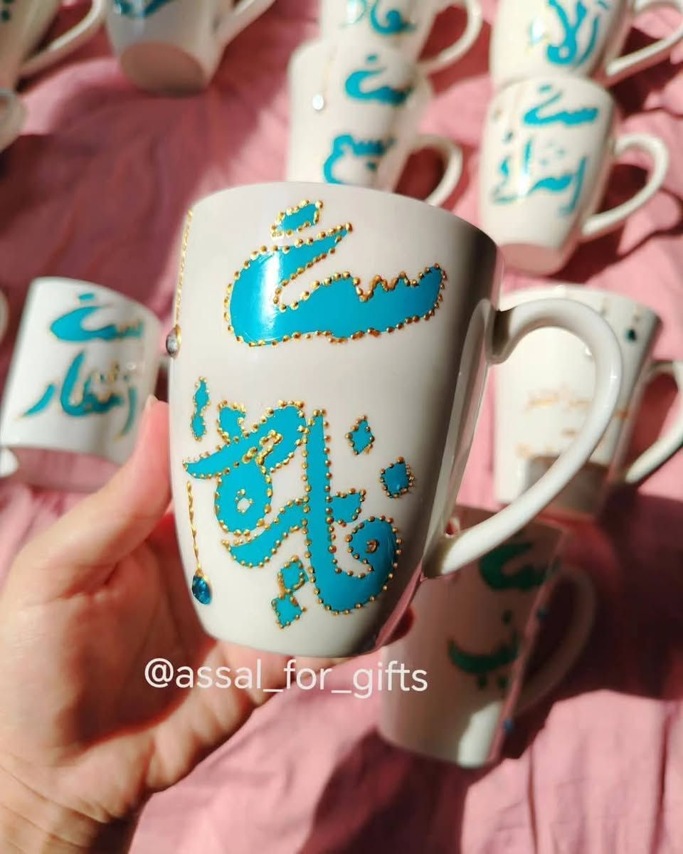 هدايا عيد المعلم يمنا غير😍


**إذا كنت صاحب هذا الإعلان وتريد حذفه لأي سبب، رجاءا أرسل رسالة إلى الدعم الفني**