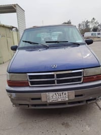 للبيع دوج كلايزر موديل 93 شاصي كصير المرغوب محرك دوج 6 كير ومحرك شرط ر...