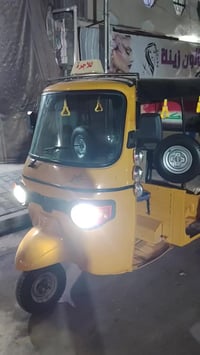 مجرد ناشر   شوف الفديو   كلشي موضح  07765643308