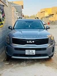 تيلورايد • ٢٠٢٢ • رقم اربيل