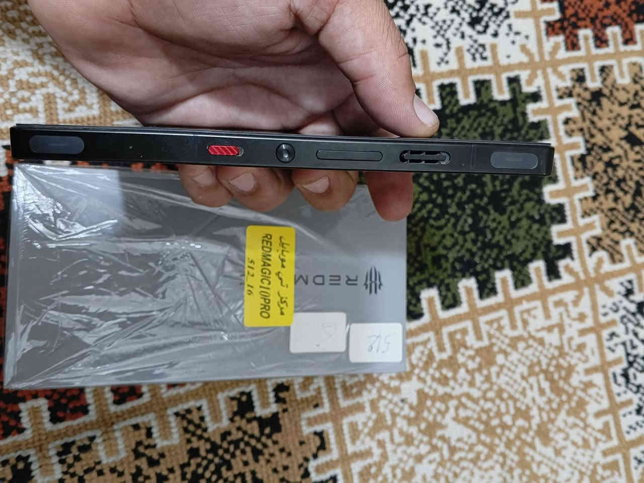 السلام عليكم...
ريد مجك 10 برو 
الذاكرة 512 النسخة الشفافه
كامل ملحقات (كارتونه+شاحنه كيبل+ كڤر)
الجهاز نظافته 100% مكفول 
مكاني بغداد حي اور
(ما عندي توصيل )
السعر 800 بي مجال بسيط
***********
