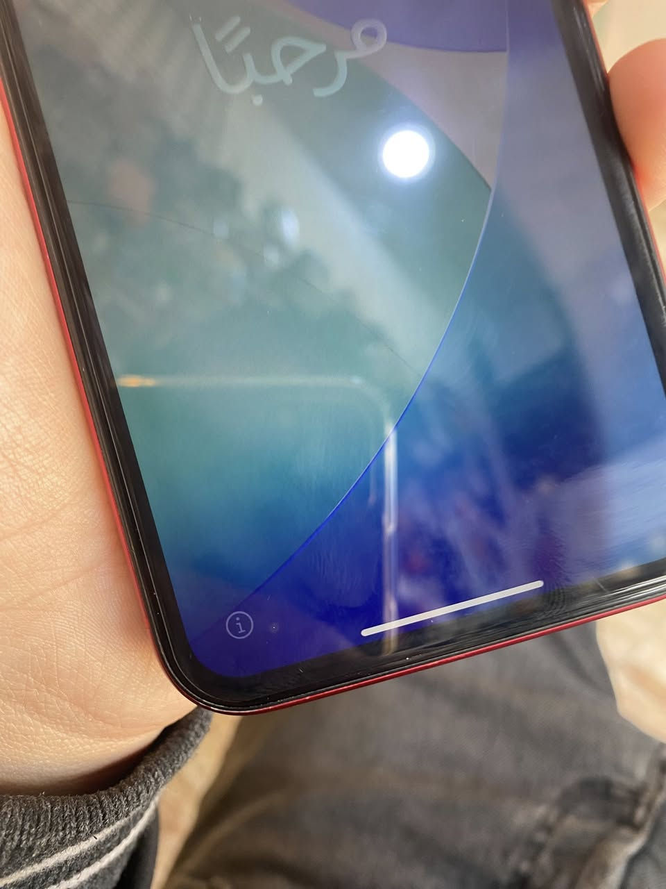 السلام عليكم 11عادي مبدل بطاريه وشاشه بيه فطر ممبين وذاكره١٢٨نضيف سعر 175اتصال ***********
