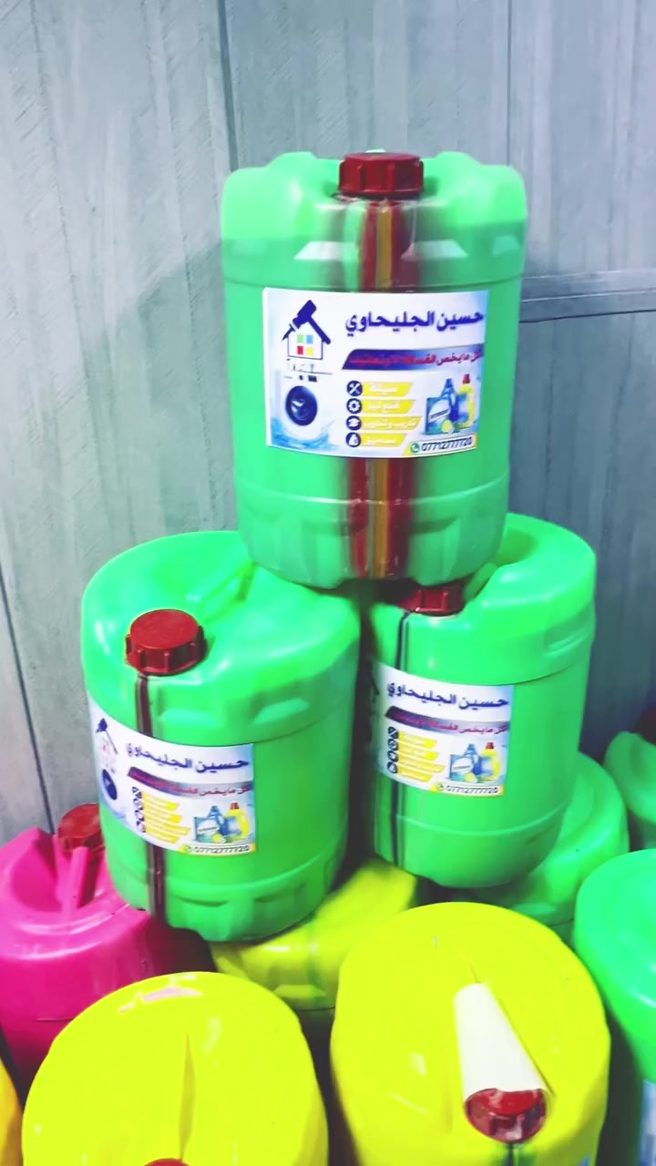 زاهي 3 انواع للطلب راسل الصفحة او راسل واتساب ***********
