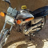 نامه • ٢٠٢٧ • جديده