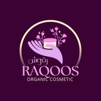 كوزمتك رقوش • الديوانية العسكري • ميكب أصلي