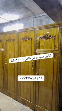 الاسعار ترتفع واحمد العبيدي ينزل الاسعار وخلي الفقير يشتري وبالخدمة لل...