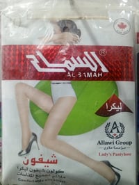 ملابس • ١٠٠ قطعة • الرميثة