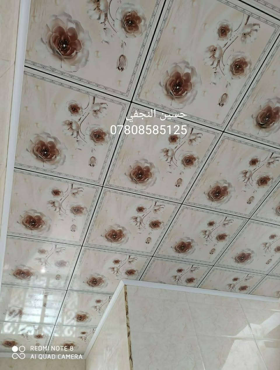 عمل السقوف الثانويه وتغليف الجدران
عمل درجه اولئ شرط استلام مهندس
