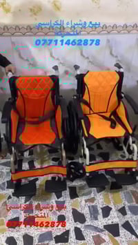 📢📢📢🧑‍🦽🧑‍🦽🧑‍🦽 كراسي المنيوم خفيف الوزن عرض المقعد 46 اطارات ربل قراصة ا...
