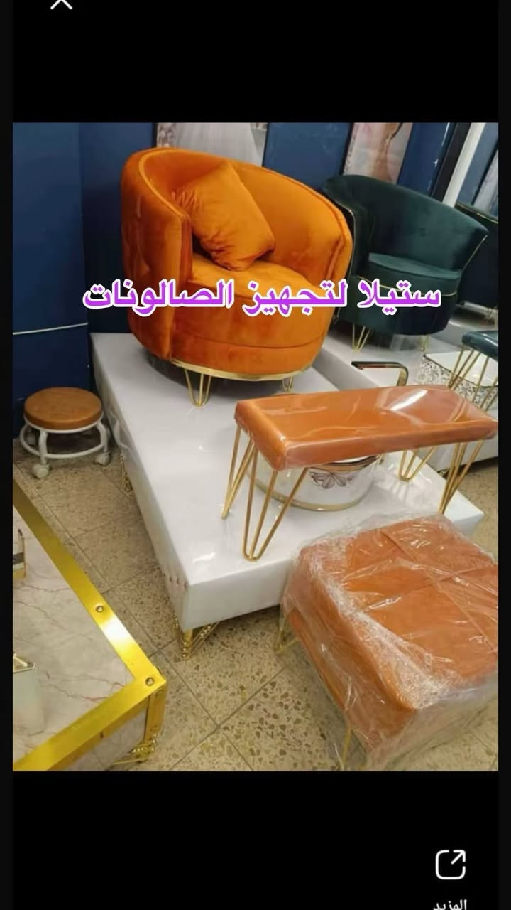 ✨ تشكيلة مميزة من ستيجات البدكير لدى ستيلا ✨
تصاميم راقية وألوان متنوعة تناسب كل الأذواق 💅
اختاري إطلالتك المفضلة من أحدث الموديلات!

📩 للحجز والاستفسار: راسلوا الصفحة مباشرة
🚚 توصيل متوفر إلى جميع محافظات العراق


**إذا كنت صاحب هذا الإعلان وتريد حذفه لأي سبب، رجاءا أرسل رسالة إلى الدعم الفني**