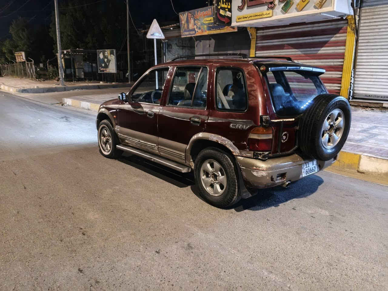 سلام عليكم سبورتج مديل 93 مكينه ونجي حداديه جديده رقم بغداد سياره كهربائية شغال تخم تاير جديد سنويه تنتهي 31 مدور ثاني سعر 37 بيه مجال قليل رقم ***********+. ***********
