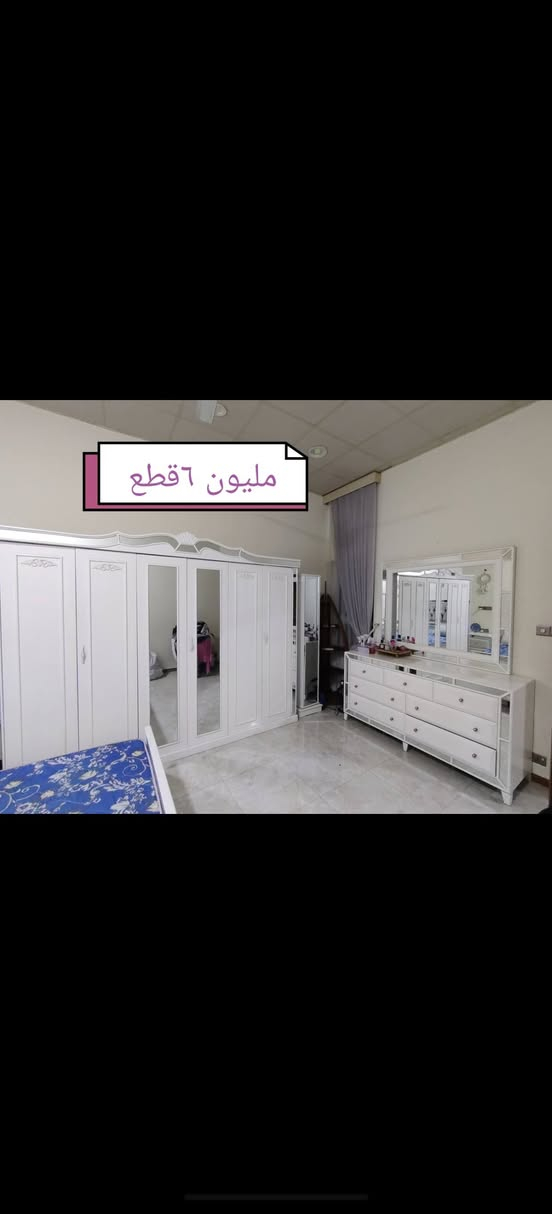 سلام عليكم غراض للبيع في البصره وبيهن مجال


**إذا كنت صاحب هذا الإعلان وتريد حذفه لأي سبب، رجاءا أرسل رسالة إلى الدعم الفني**