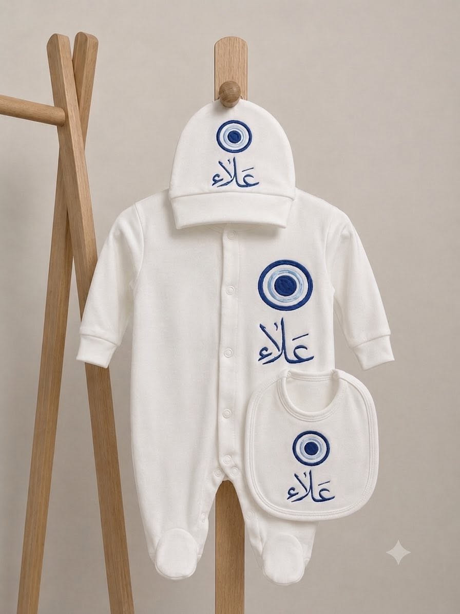 ⁨ ⁨ ⁨ 📦 توصيل مجاني للبكج
✨ تطريز حسب الطلب ✨
سيت استقبال اطفال حديثي الولادة 👶🏻🧶🪡 

🔸 نقدّم لكم بكج تطريز راقي بتفاصيل ناعمة تناسب أحلى البيبيات 💙💗

✨ مع تصميم مجاني يُنفّذ خصيصاً حسب ذوقكم ✨ 

🔸 خدمة التوصيل تشمل جميع محافظات العراق 🇮🇶 🚚


**إذا كنت صاحب هذا الإعلان وتريد حذفه لأي سبب، رجاءا أرسل رسالة إلى الدعم الفني**