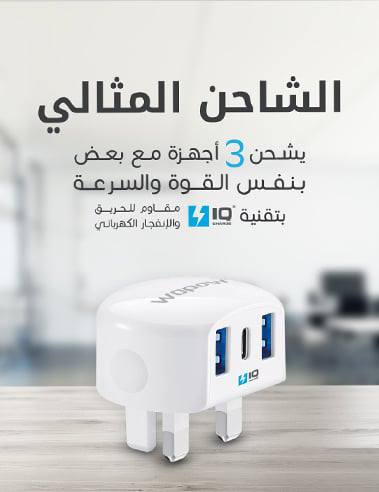 مكتب وطن نهاية سوك ابو عضام جوة كهوة ثامر + كلشي متوفر وضمانك سنة🔥♥وميت هلا حبايب♥🔥


**إذا كنت صاحب هذا الإعلان وتريد حذفه لأي سبب، رجاءا أرسل رسالة إلى الدعم الفني**