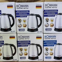 Bomann • ٢ لتر • شلعة جملة