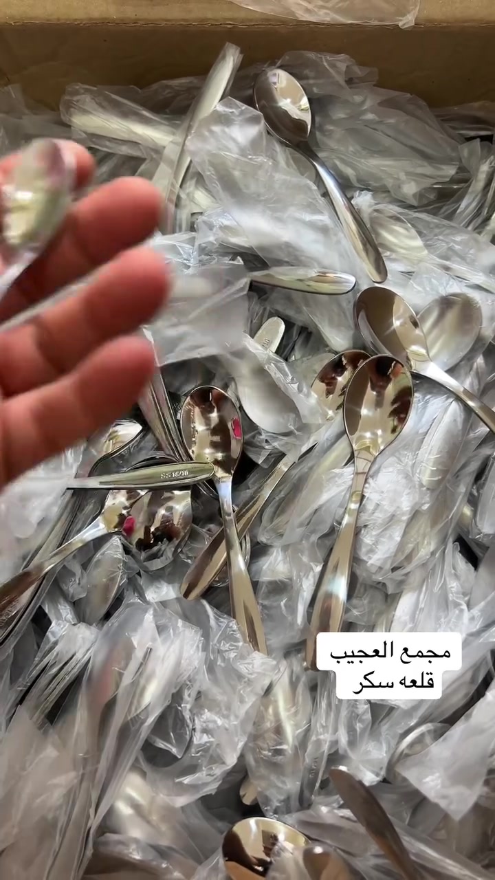 توفرت خواشيك الشاي يم مجمع العجيب/شارع المجمعات/مقابيل  الباب الخلفي  ل  مول بنت المدينه


**إذا كنت صاحب هذا الإعلان وتريد حذفه لأي سبب، رجاءا أرسل رسالة إلى الدعم الفني**