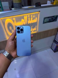 السلام وعليكم للبيع ايفون 13 برو ماكس. السعر  450 وبي مجال  ذاكره 256....