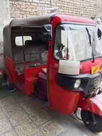 ‌ تكتك موديل 17تكتك لا ضربه ولا معجون معمره دواس تكتك مصبوغه جماليه فق...