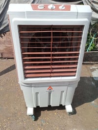 مبردة • الحافظ • ما دخلت تصليح