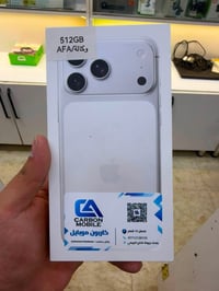 موبايل 17بروماكس للبيع جديد غير مستخدم للاستفسار الاتصال على الرقم0773...