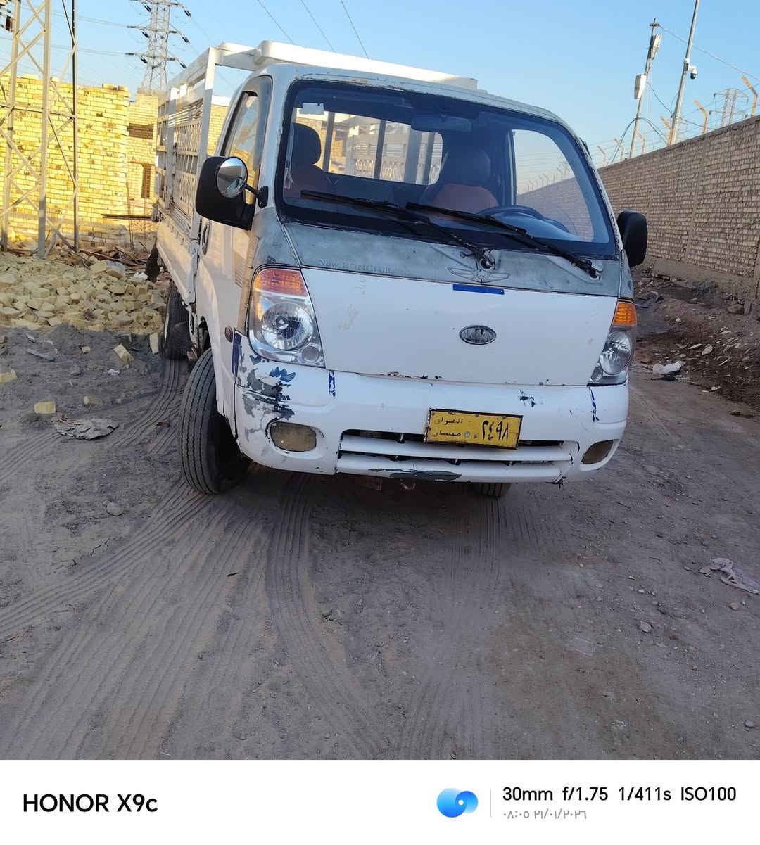 بنكو فحل مسكر محور بم ونوزل مديل 2007 هزه وكاله عامه ضريبة مصفره مكينه توني شادها حداد شاصي ورقم شاصي مكفول ***********... عمي هذا السعر.   80.  وشرط تحويل مكان ذي قار
