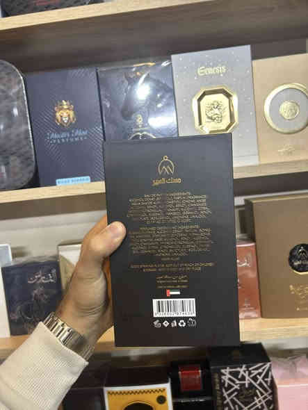 عطر راس الخيمة من مسك العبير 
عطر رجالي فخم وراقي ياتي بحجم ١٠٠ مل مع معطر راس الخيمة عطر رجالي قوي بثبات وفوحان قوي 
مكونات العطر : 
إفتتاحية العطر : الأخشاب و الزعفران; قلب العطر العنبر و المسك; قاعدة العطر من العود.
يوجد توصيل لجميع محافظات العراق 
للحجز او الاستفسار التواصل على رقم الواتساب 
***********
#عطور #عطر #عطر_رجالي #عطور_رجالية #عطورات #الامين_للعطور #بغداد #البصرة #الكوت #بابل #الرمادي #النجف #ديالى #كربلاء #كركوك #الحلة #الانبار #العراق #مشاهير
