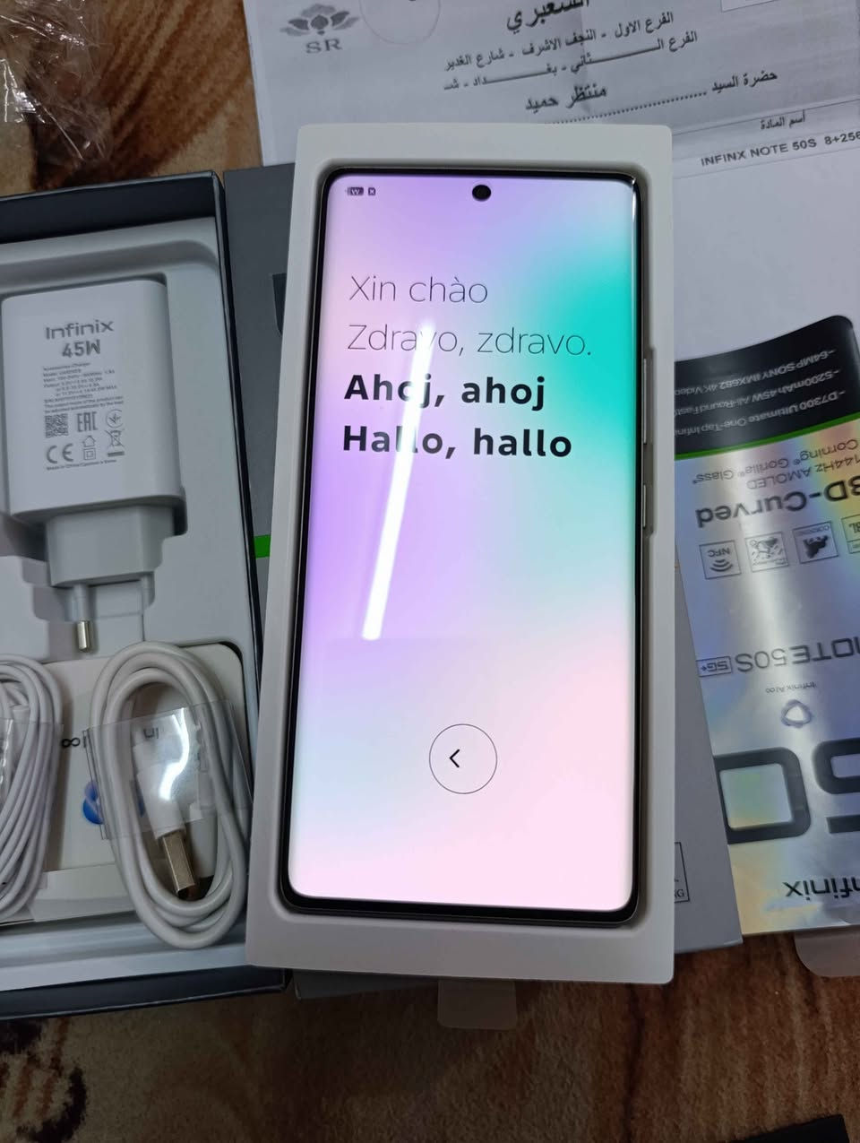 انفنكس نوت 50 اس بلص فايف جي 

جديد غير مستخدم  ابد ولا معرب 

شرط وكاله 

شاشه منحنيه مو عدله 

144 هيرتز 

90 فريم مو 60

كامل غراضه وحته وصل الضمان والشراء وياه النجف, العراق


**إذا كنت صاحب هذا الإعلان وتريد حذفه لأي سبب، رجاءا أرسل رسالة إلى الدعم الفني**