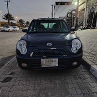 ليفان ٣٢٠ • رقم كربلاء • بنجف