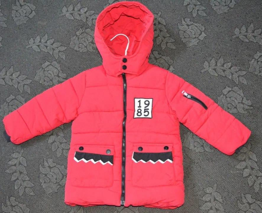 تصفيت محلات
كوت رجالي 3000 دينار
كوت نسائي 3000دينار
قماصل رجالي نسائي 3000دينار
قماصل اطفال 2000 دينار

بجايم شبابي2000دينار
تراك اطفال 3000دينار
بجايم اطفال 1000 دينار 

احذية ولادي شبابي 3000 دينار
نعل اطفال  1000 دينار
شحاطة اطفال 1000 دينار


**إذا كنت صاحب هذا الإعلان وتريد حذفه لأي سبب، رجاءا أرسل رسالة إلى الدعم الفني**