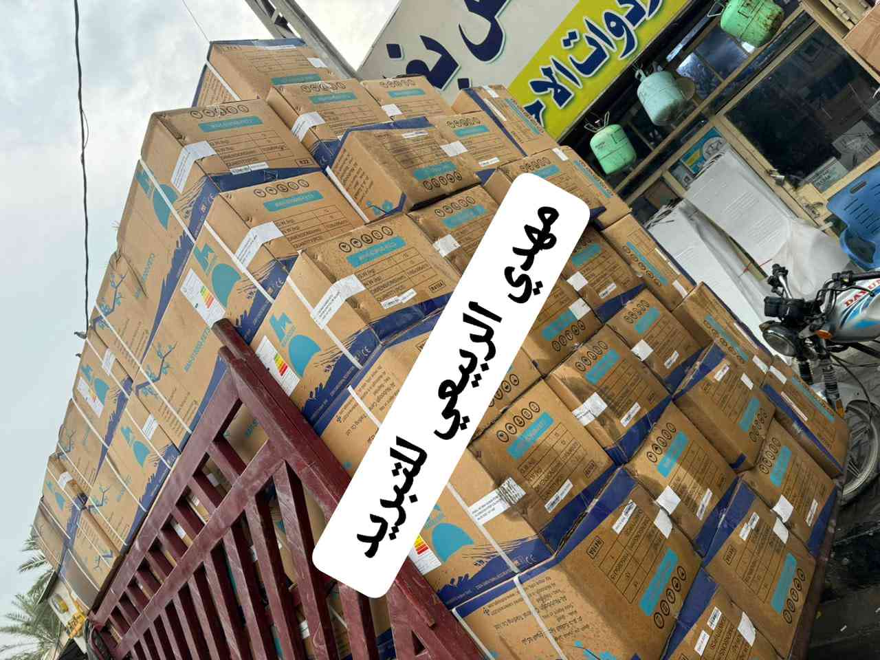 230الف


**إذا كنت صاحب هذا الإعلان وتريد حذفه لأي سبب، رجاءا أرسل رسالة إلى الدعم الفني**