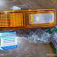 إشارة اماميه • تكتك • سايدين ابو رمانة