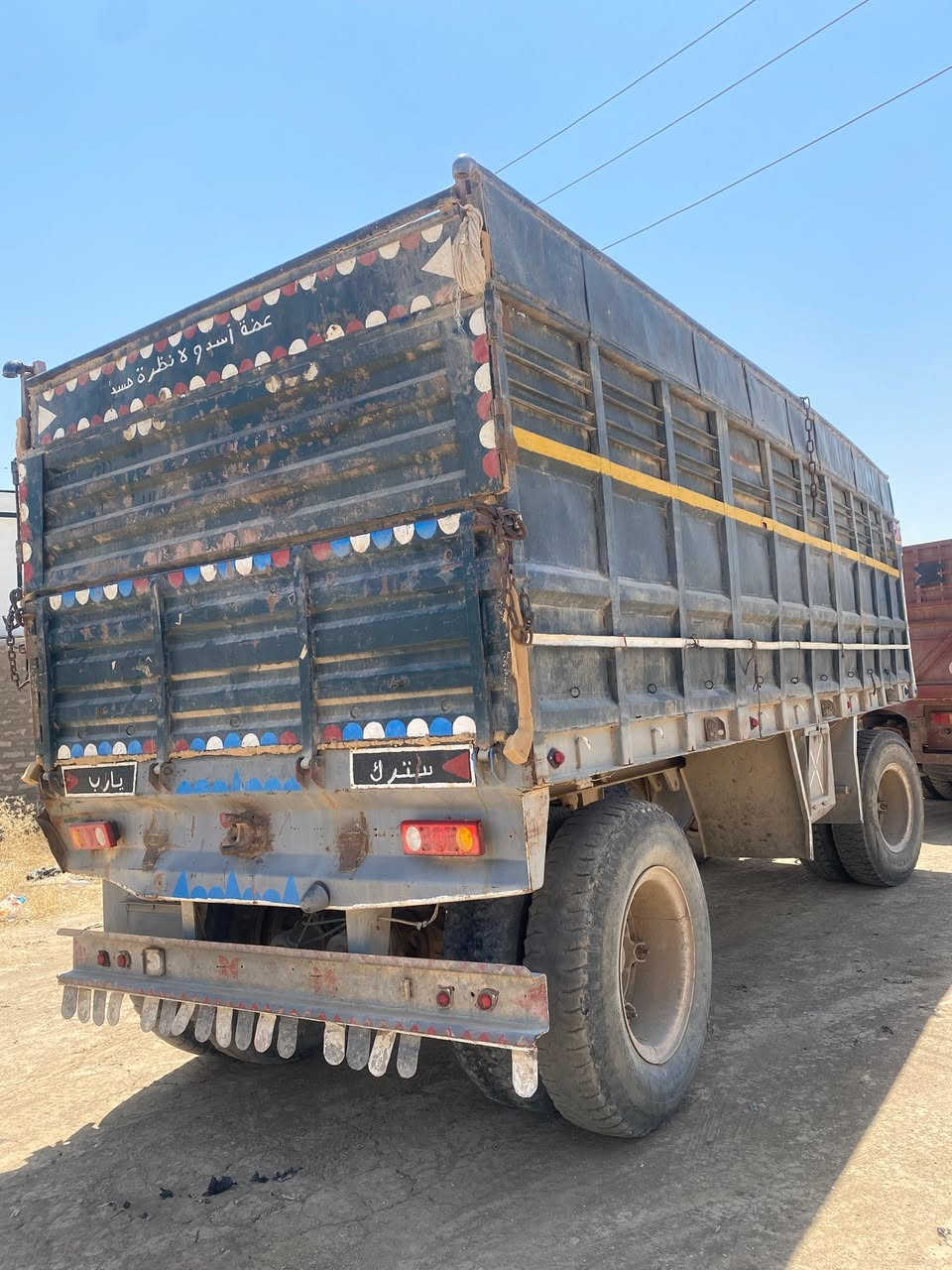 عربانه للبيع الطول 7 الارتفاع 2 السعر 45
مكلف بلنشر للستفسار اتصل ***********///***********

