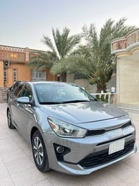 ريو • ٢٠٢٣ • رقم الانبار
