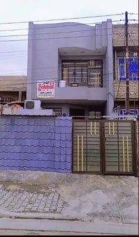 بيت للبيع طابو صرف جسر ديالى قرب مستوصف ساهرون المساحه 75 للاستفسار077...