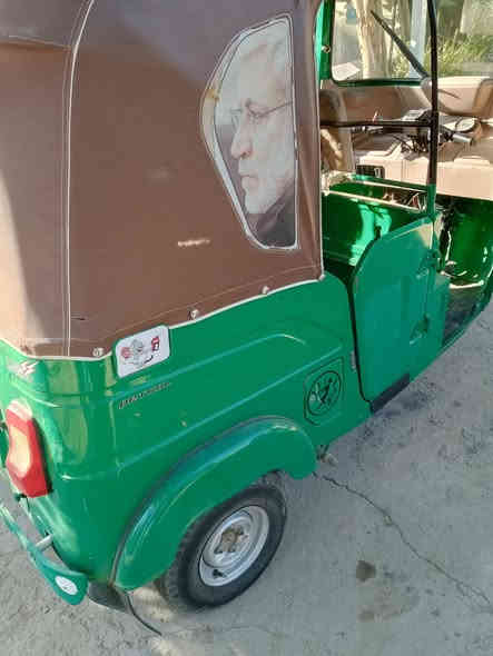 سلام عليكم تكتك للبيع موديل 21 اوراق   ب 6 ونص وبيه مجال شراي يتصل ***********
