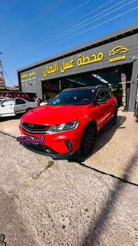 كولراي ٢٠٢٣ • فل مواصفات • فتحة سقف