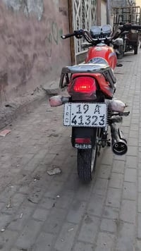 دايوان عظم • موديل ٢٠٢٣ • طالعة ٢٠٢٥