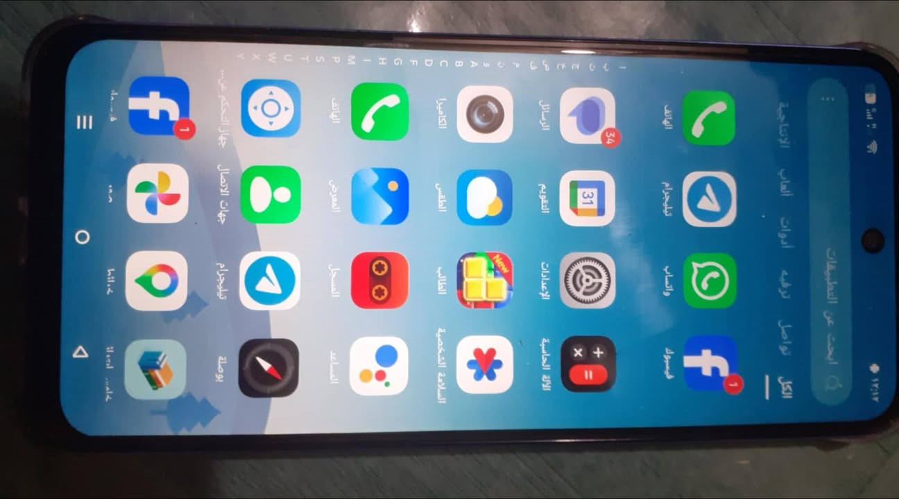 موبايل جديد صار 3ايام من اشتريته بعده جديد نوع سمارت انفنكس لسعر 125مكاني كربلاء شارع المهندسين


**إذا كنت صاحب هذا الإعلان وتريد حذفه لأي سبب، رجاءا أرسل رسالة إلى الدعم الفني**